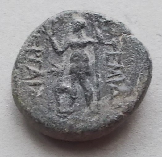 Greek-Bronze---Unattributed-Pamphylia,-Perga